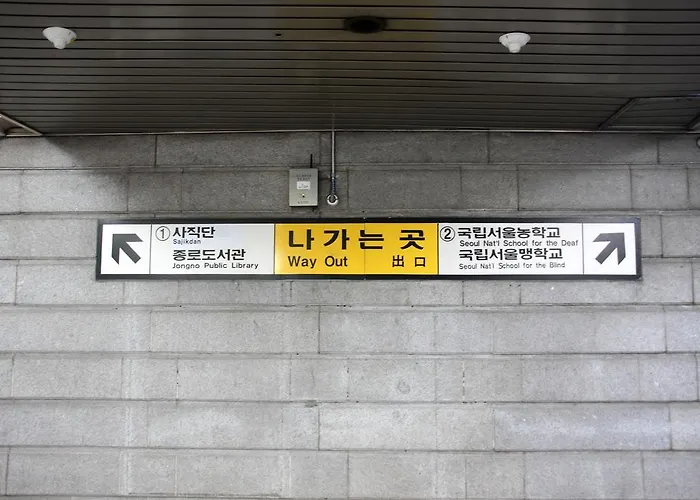 Seochon Suran Отель типа "постель и завтрак"