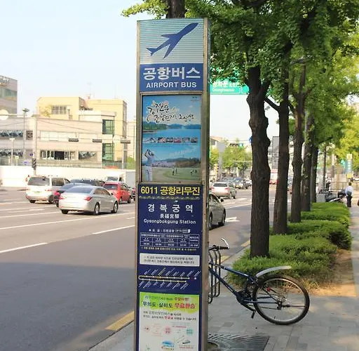 Seochon Suran