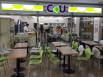 Seochon Suran Oda ve Kahvaltı